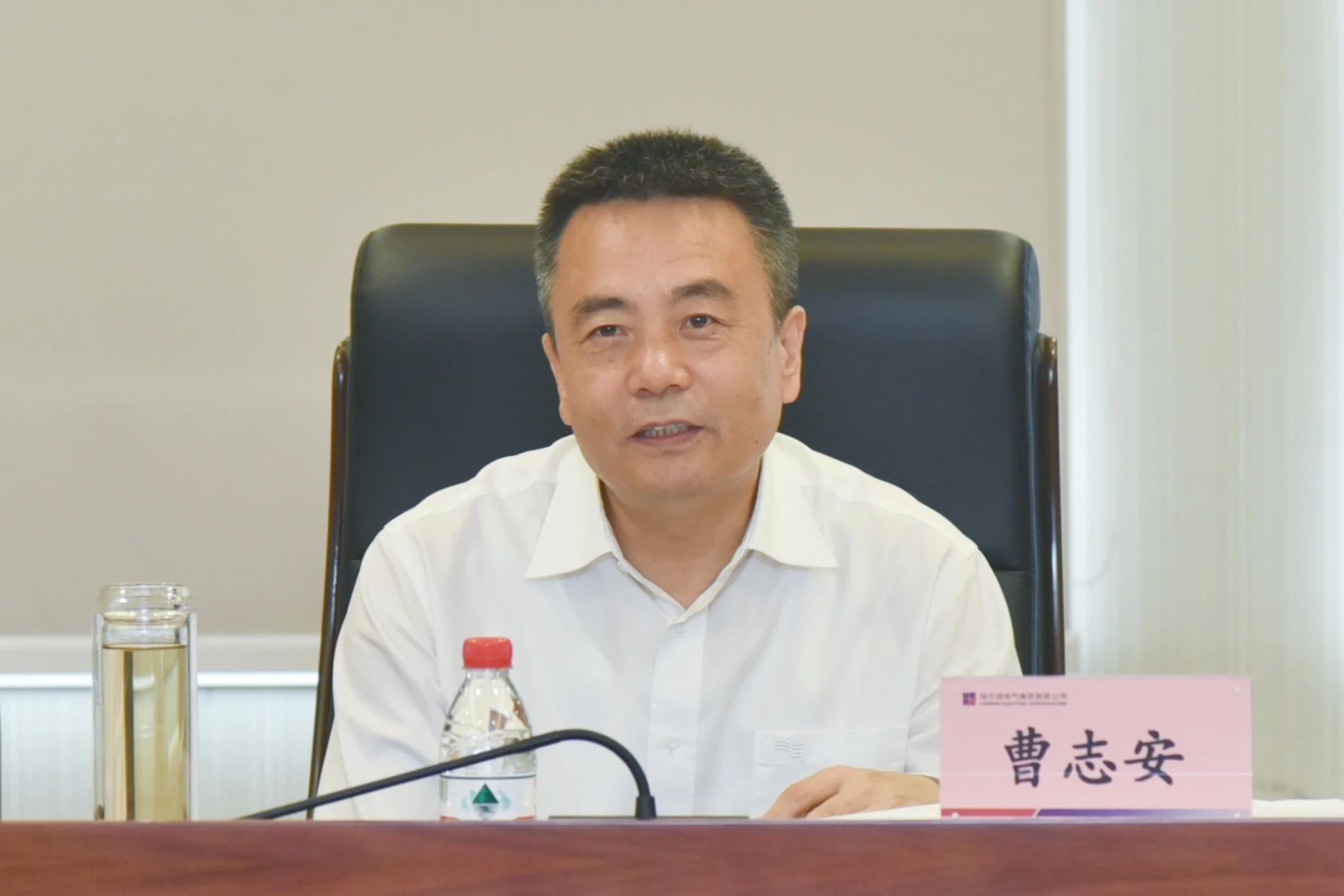 yl23455永利集团(中国)股份有限公司