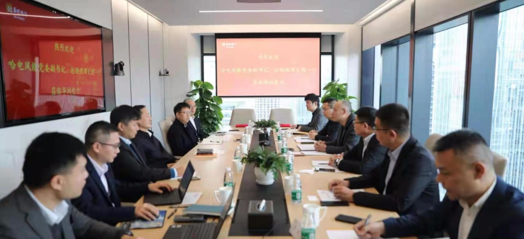 yl23455永利集团(中国)股份有限公司