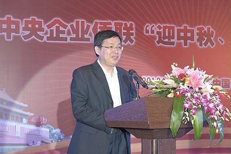 yl23455永利集团(中国)股份有限公司