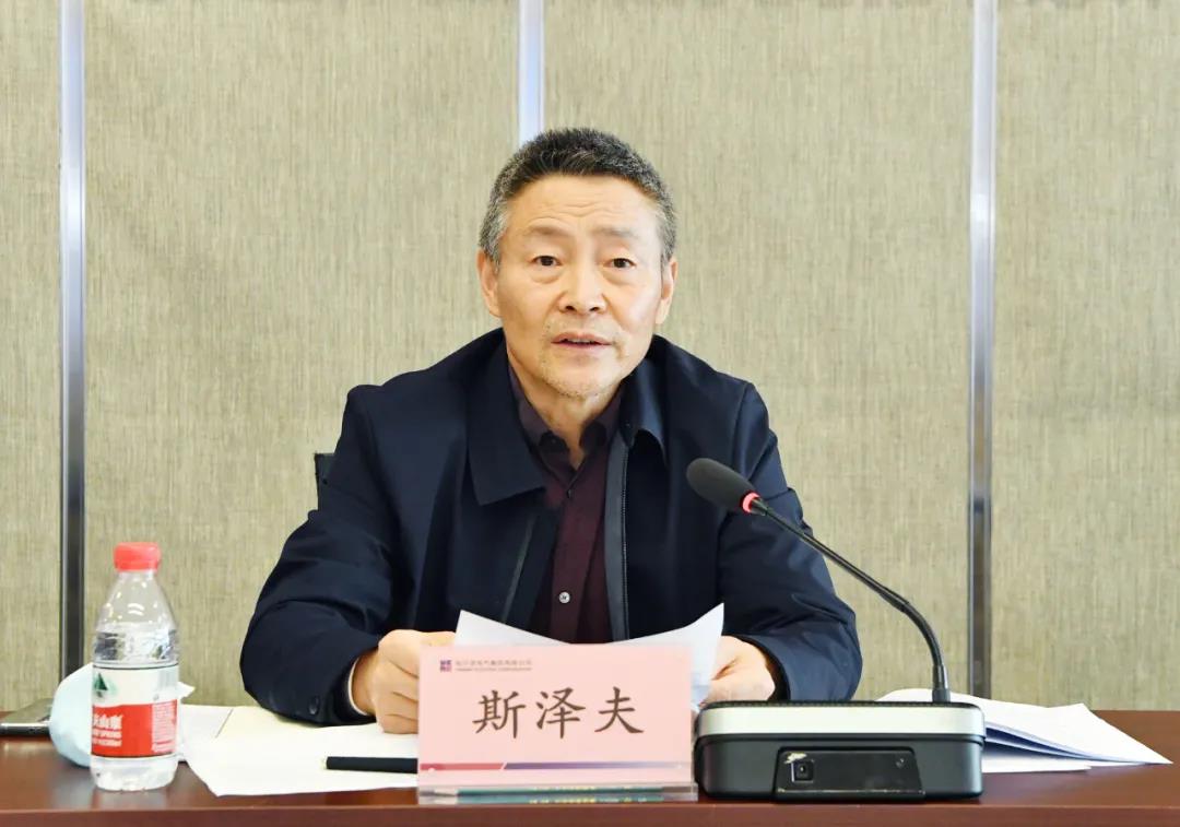 yl23455永利集团(中国)股份有限公司