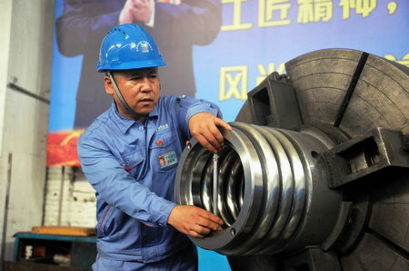 yl23455永利集团(中国)股份有限公司