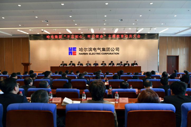 yl23455永利集团(中国)股份有限公司