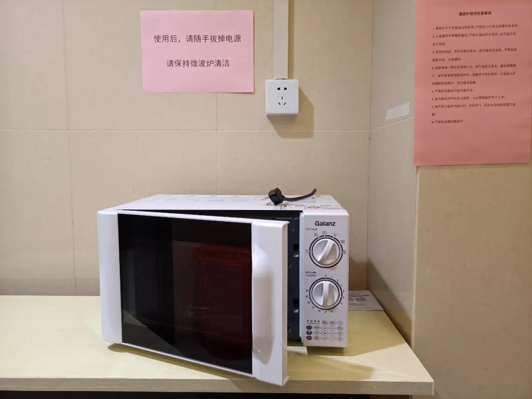 yl23455永利集团(中国)股份有限公司