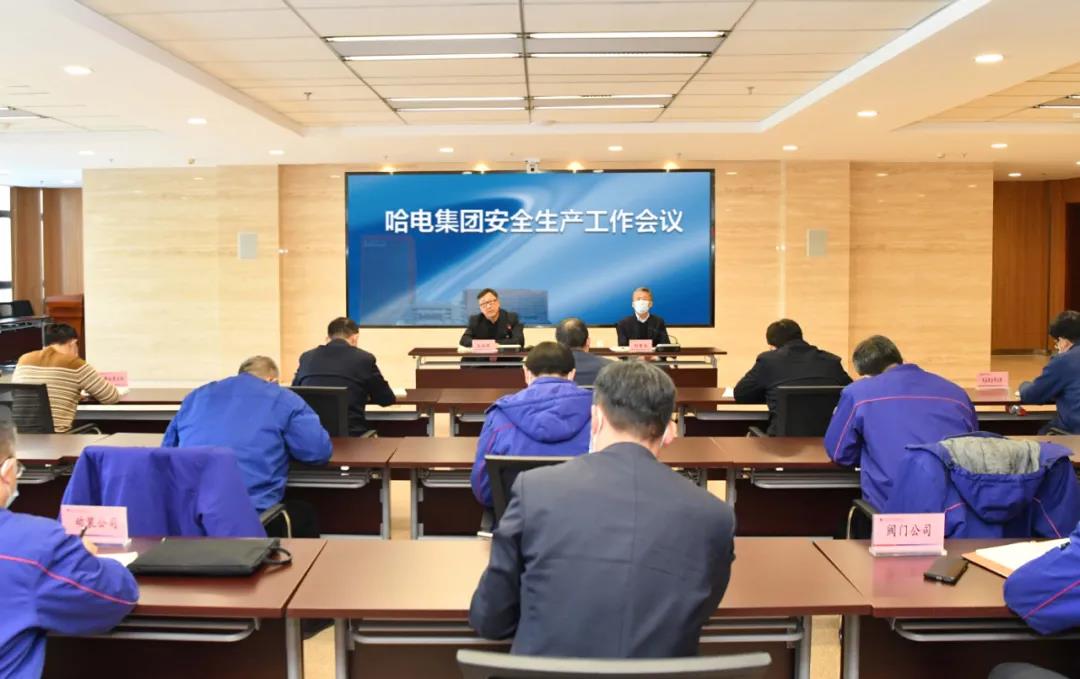 yl23455永利集团(中国)股份有限公司