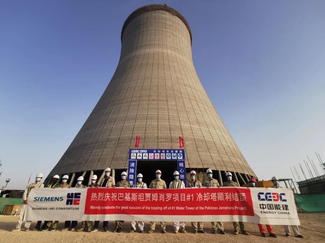 yl23455永利集团(中国)股份有限公司