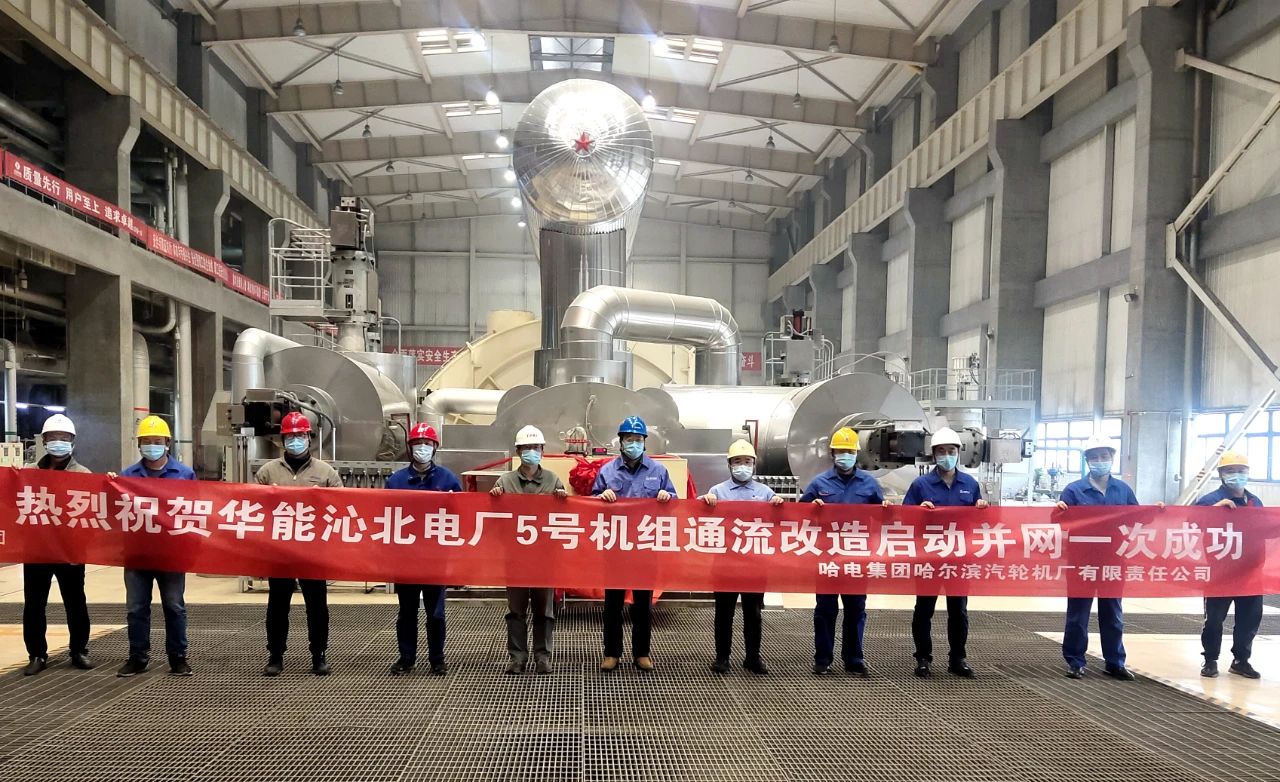 yl23455永利集团(中国)股份有限公司