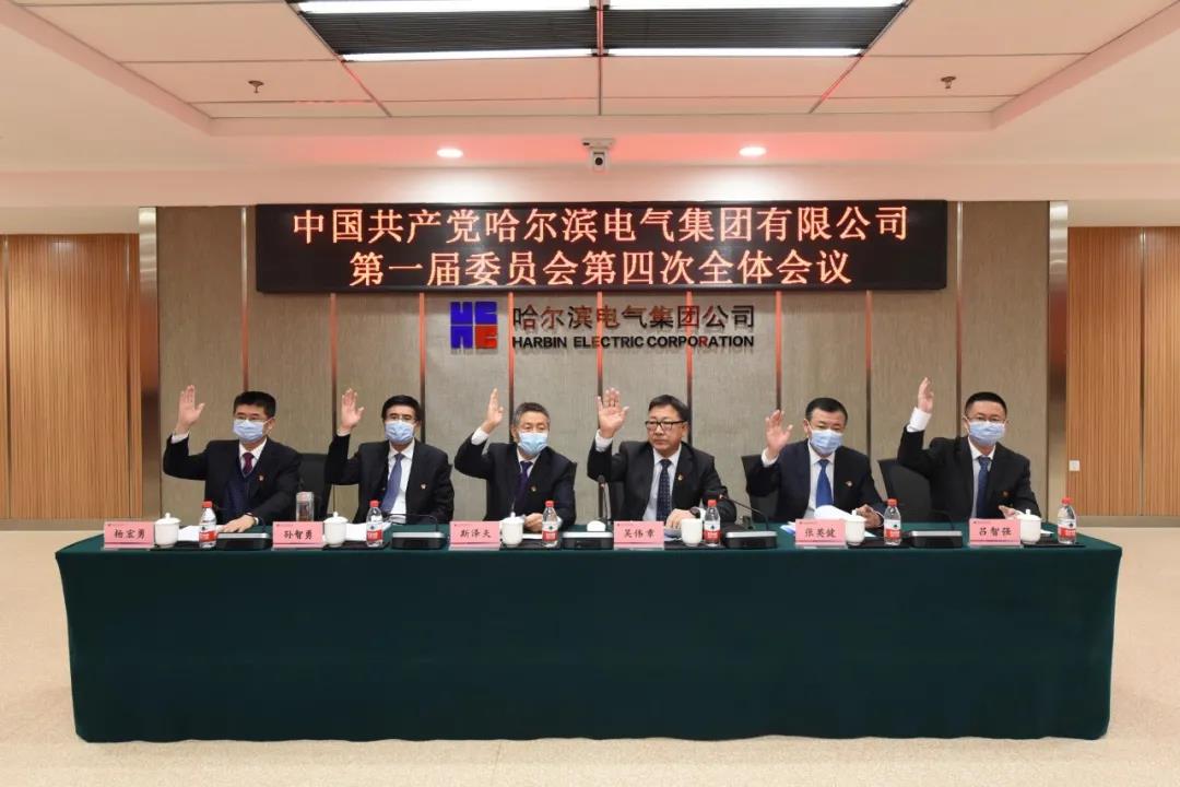 yl23455永利集团(中国)股份有限公司