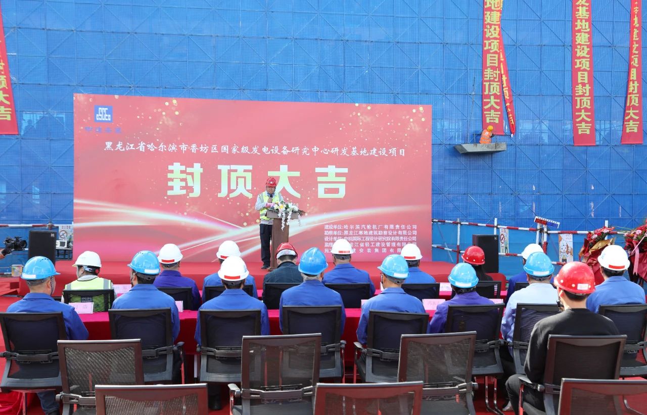 yl23455永利集团(中国)股份有限公司