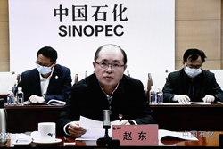 yl23455永利集团(中国)股份有限公司