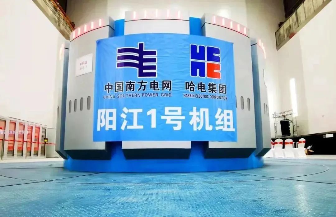 yl23455永利集团(中国)股份有限公司