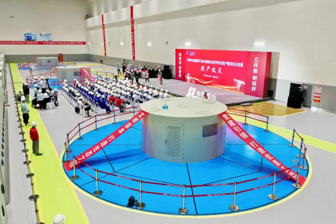 yl23455永利集团(中国)股份有限公司