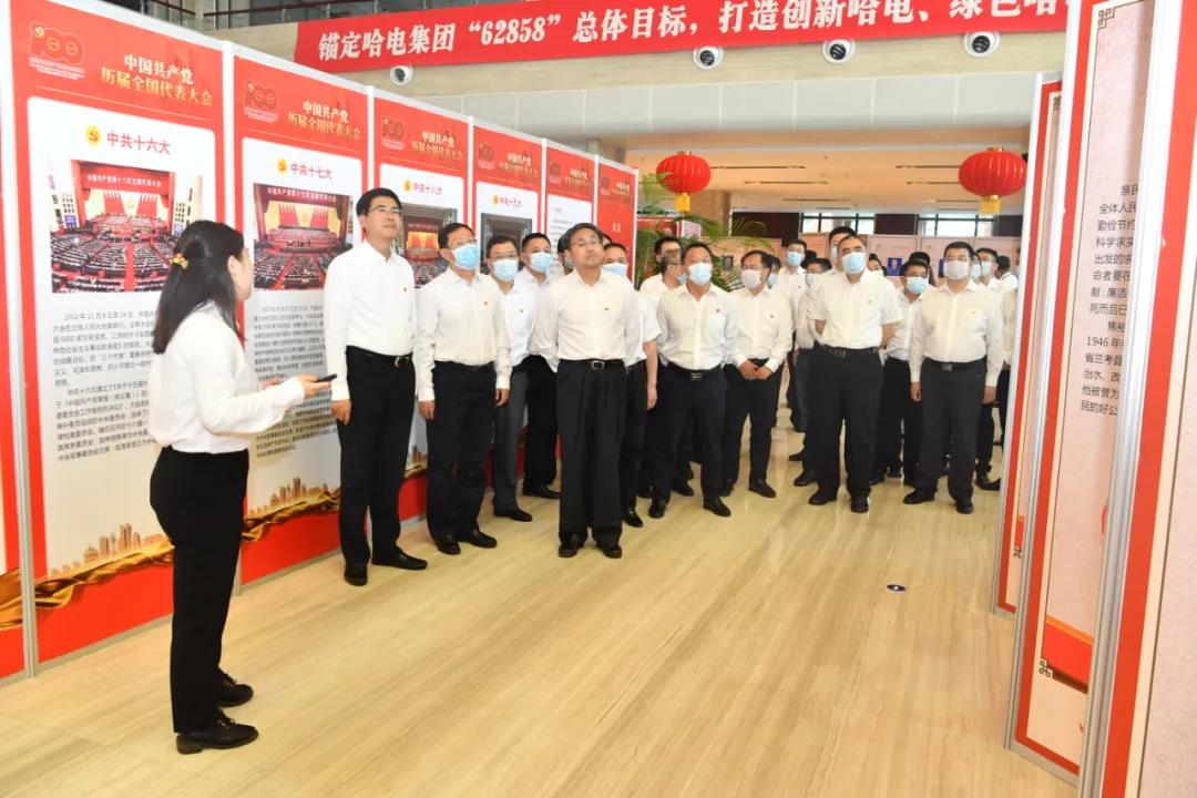 yl23455永利集团(中国)股份有限公司