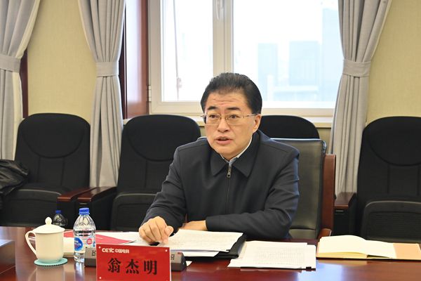 yl23455永利集团(中国)股份有限公司