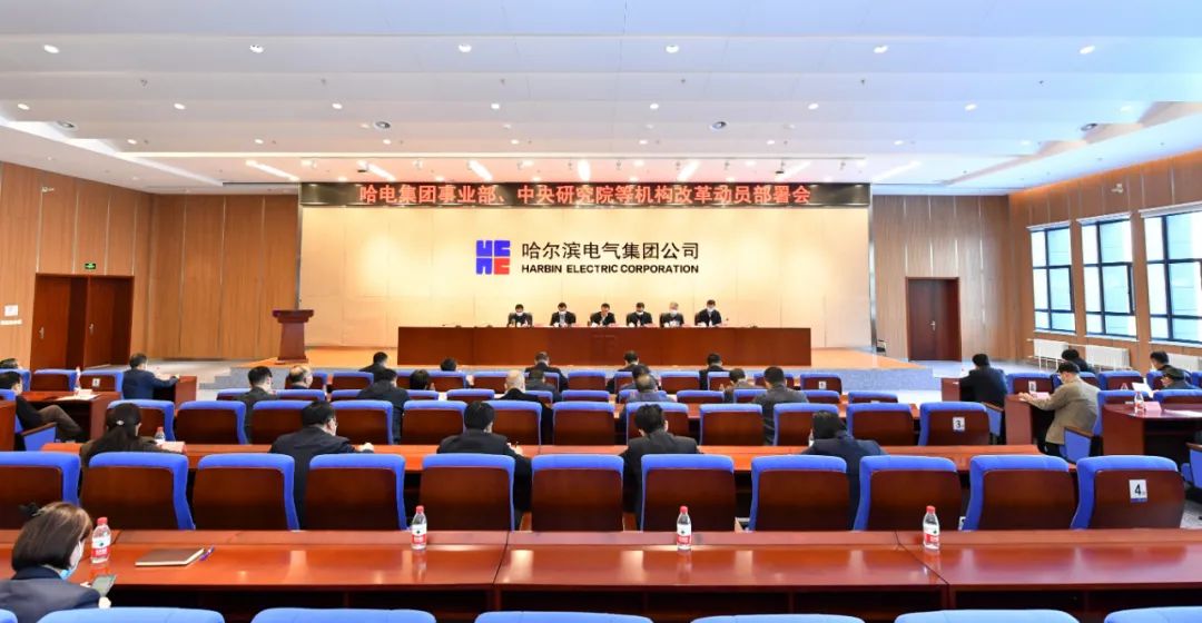 yl23455永利集团(中国)股份有限公司