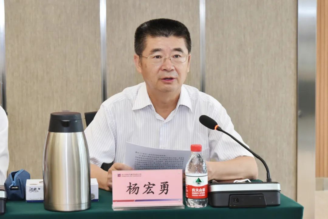 yl23455永利集团(中国)股份有限公司