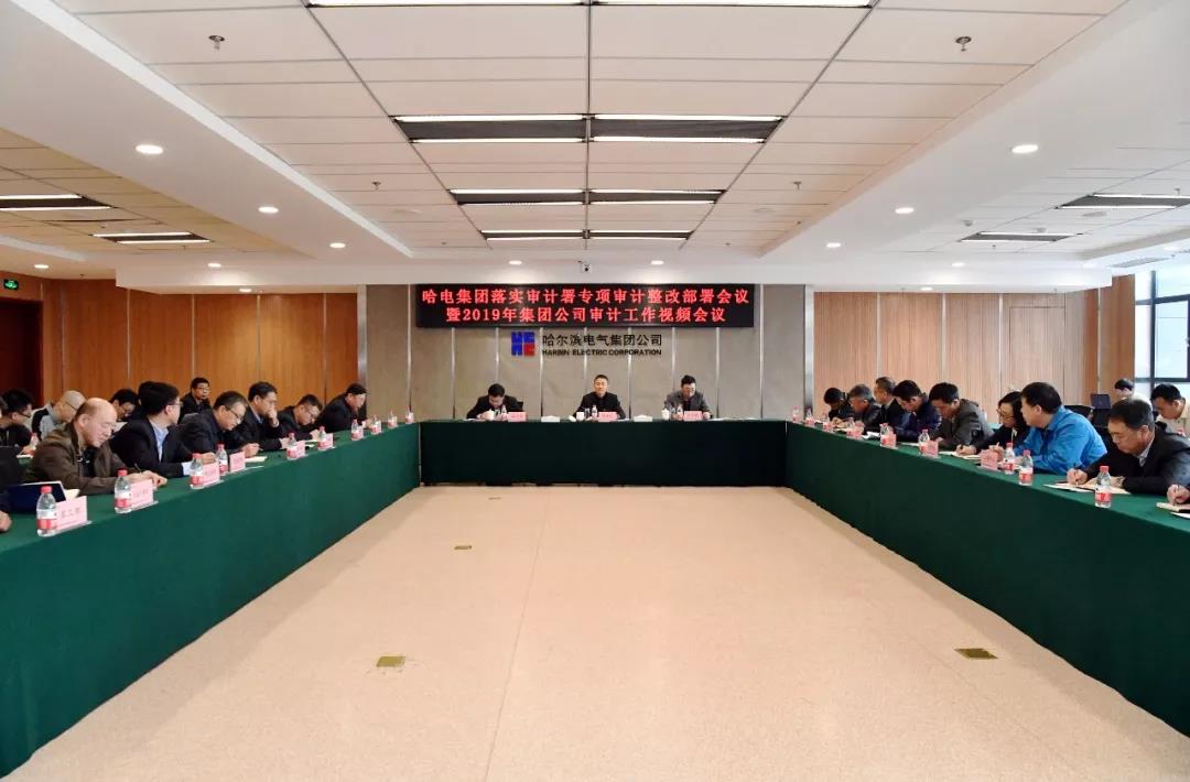 yl23455永利集团(中国)股份有限公司