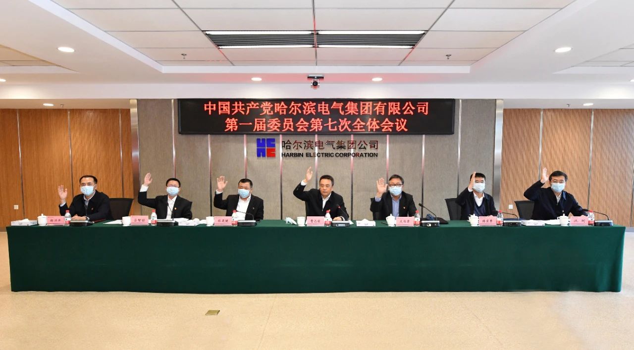 yl23455永利集团(中国)股份有限公司