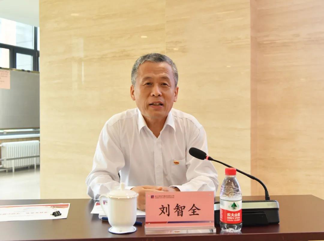 yl23455永利集团(中国)股份有限公司