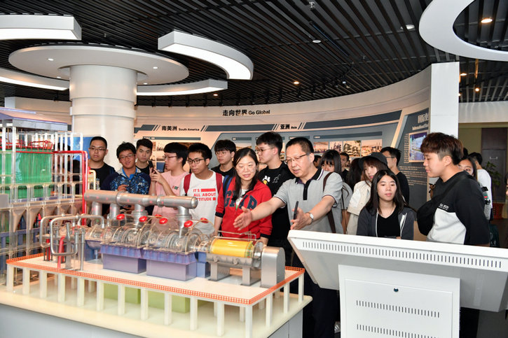 yl23455永利集团(中国)股份有限公司