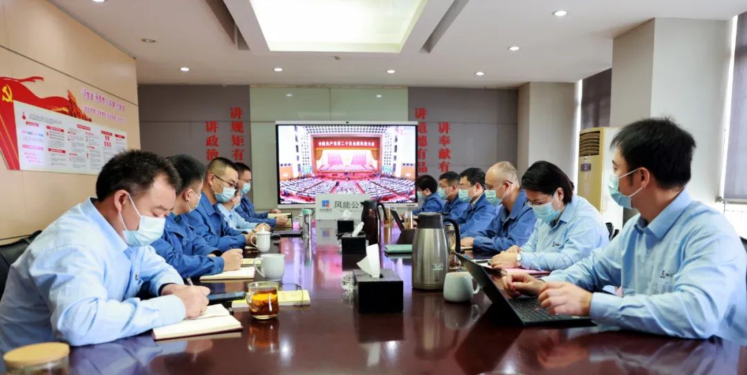 yl23455永利集团(中国)股份有限公司