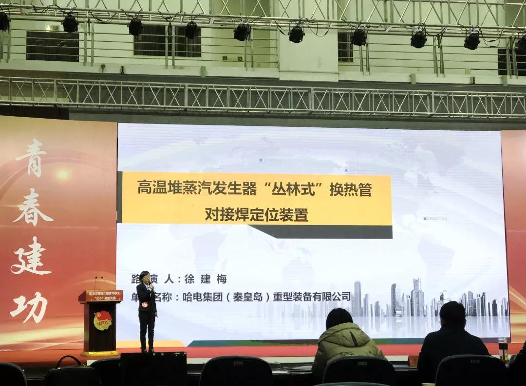 yl23455永利集团(中国)股份有限公司