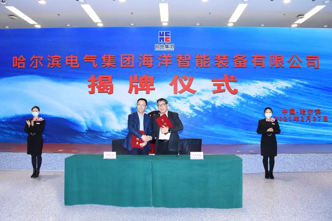 yl23455永利集团(中国)股份有限公司