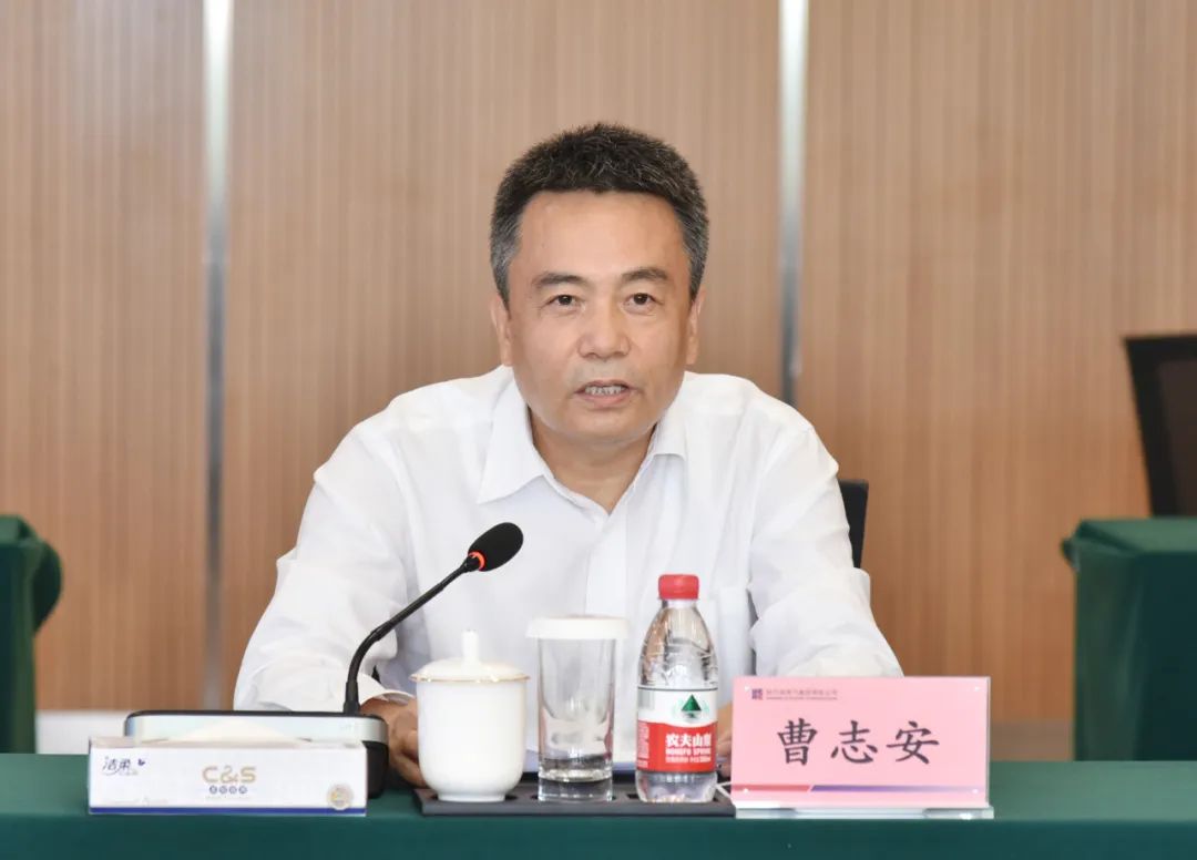 yl23455永利集团(中国)股份有限公司