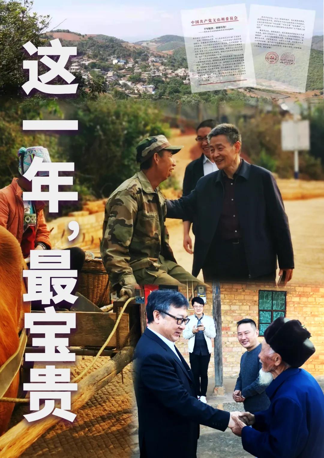 yl23455永利集团(中国)股份有限公司