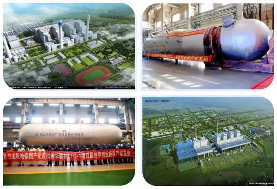 yl23455永利集团(中国)股份有限公司