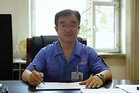 yl23455永利集团(中国)股份有限公司