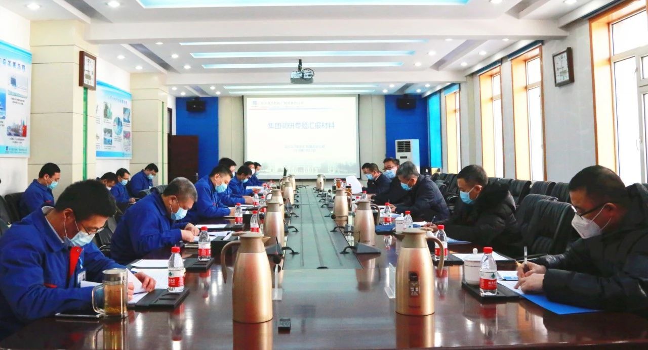 yl23455永利集团(中国)股份有限公司