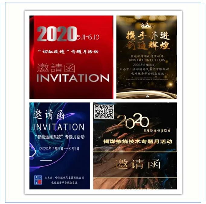 yl23455永利集团(中国)股份有限公司