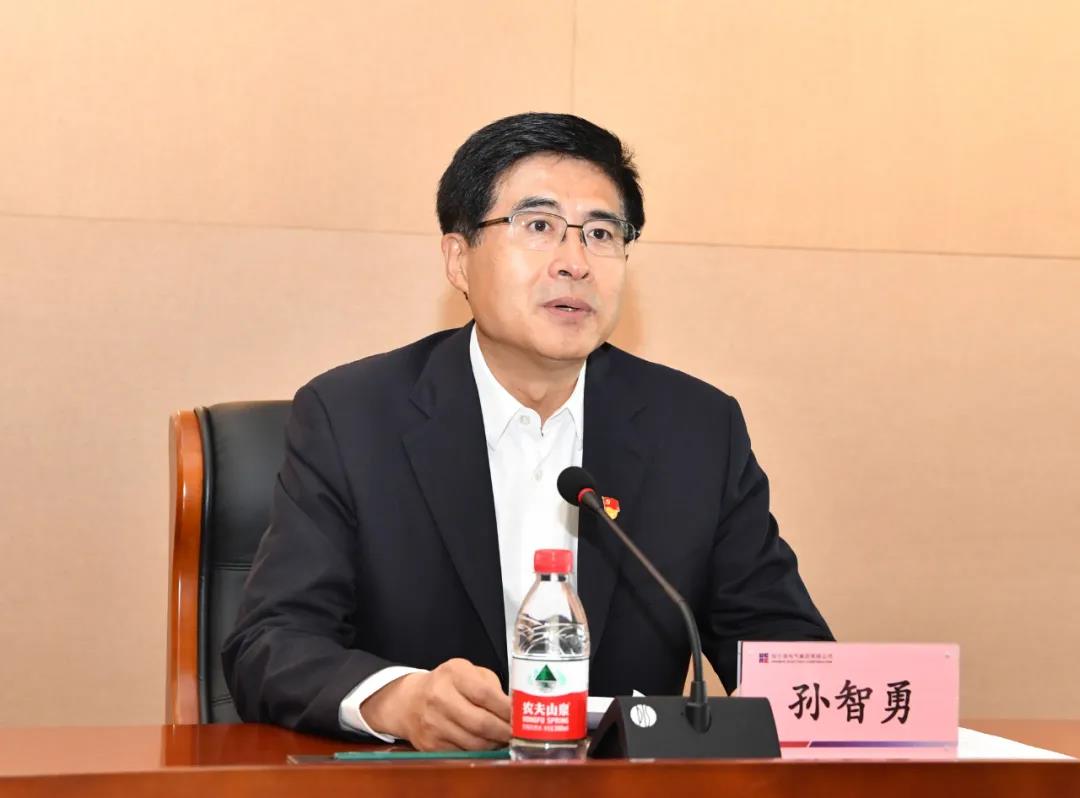 yl23455永利集团(中国)股份有限公司