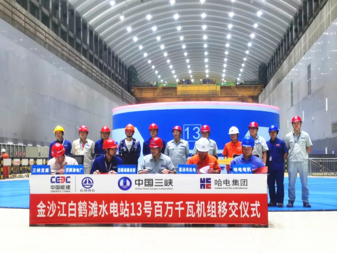 yl23455永利集团(中国)股份有限公司