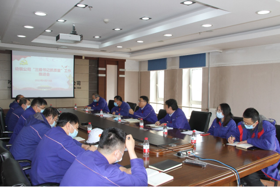 yl23455永利集团(中国)股份有限公司