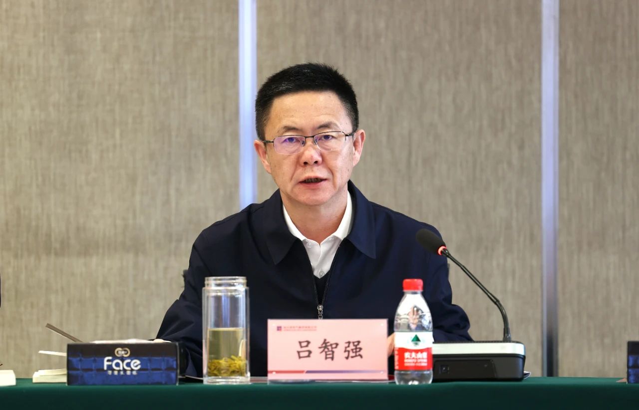 yl23455永利集团(中国)股份有限公司