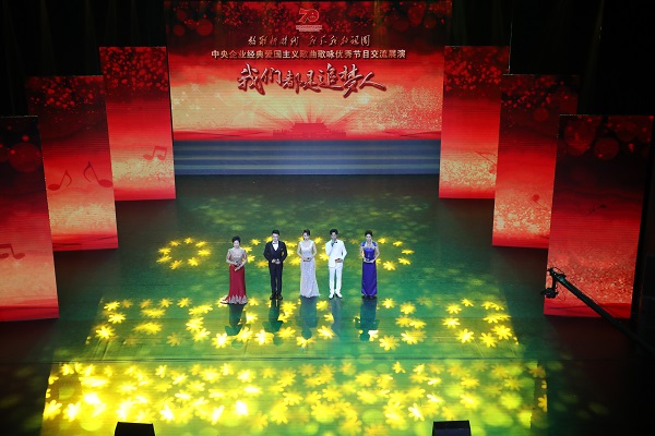 yl23455永利集团(中国)股份有限公司