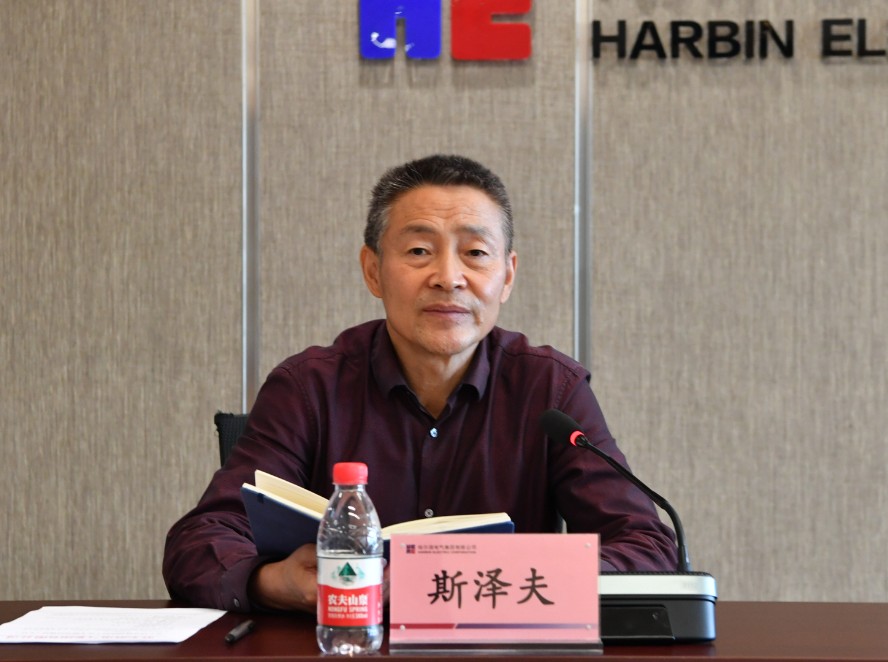 yl23455永利集团(中国)股份有限公司