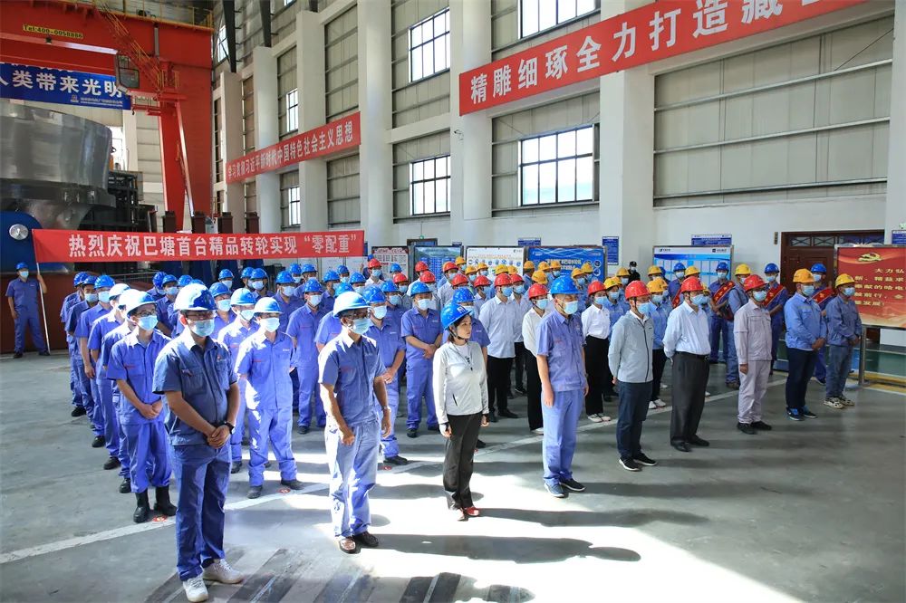 yl23455永利集团(中国)股份有限公司