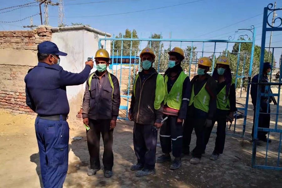 yl23455永利集团(中国)股份有限公司