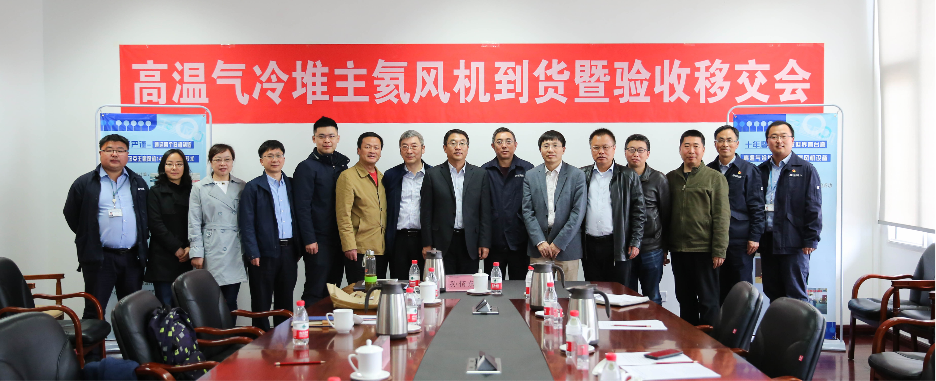 yl23455永利集团(中国)股份有限公司