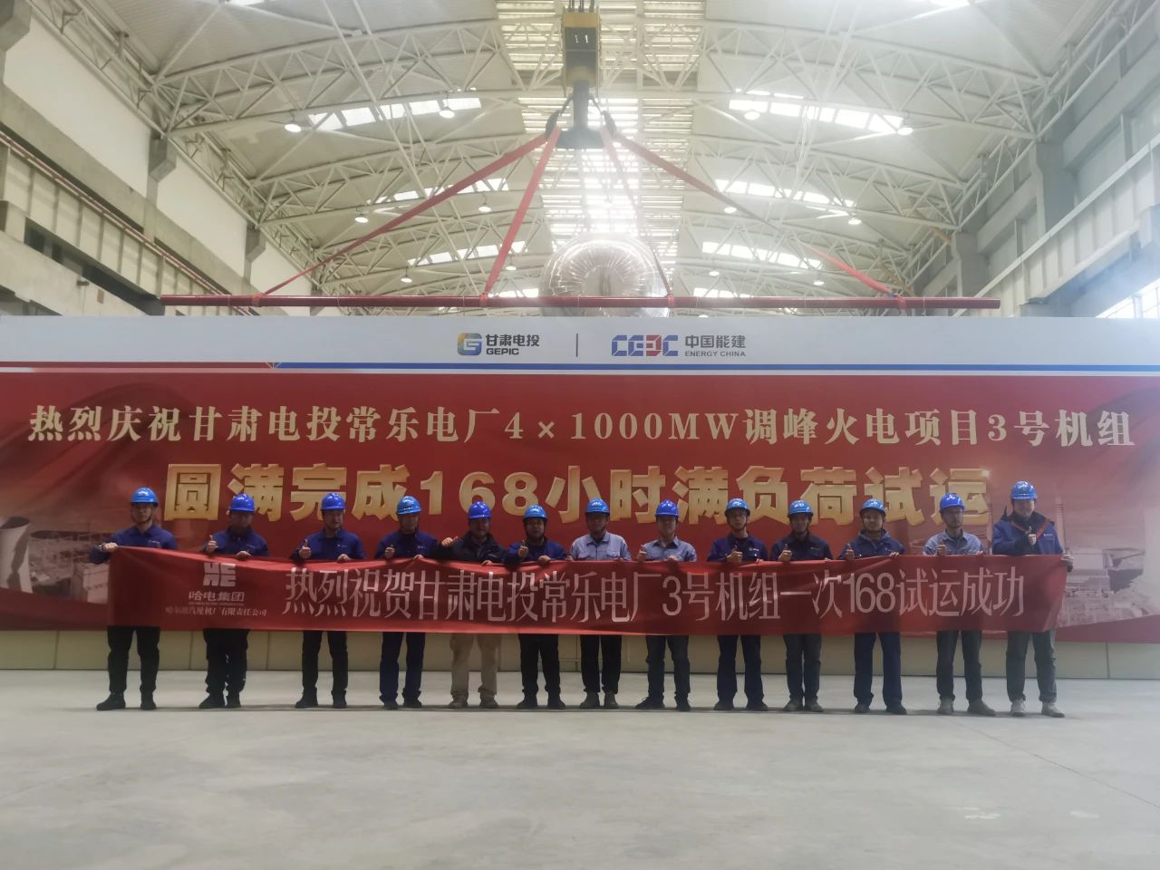 yl23455永利集团(中国)股份有限公司