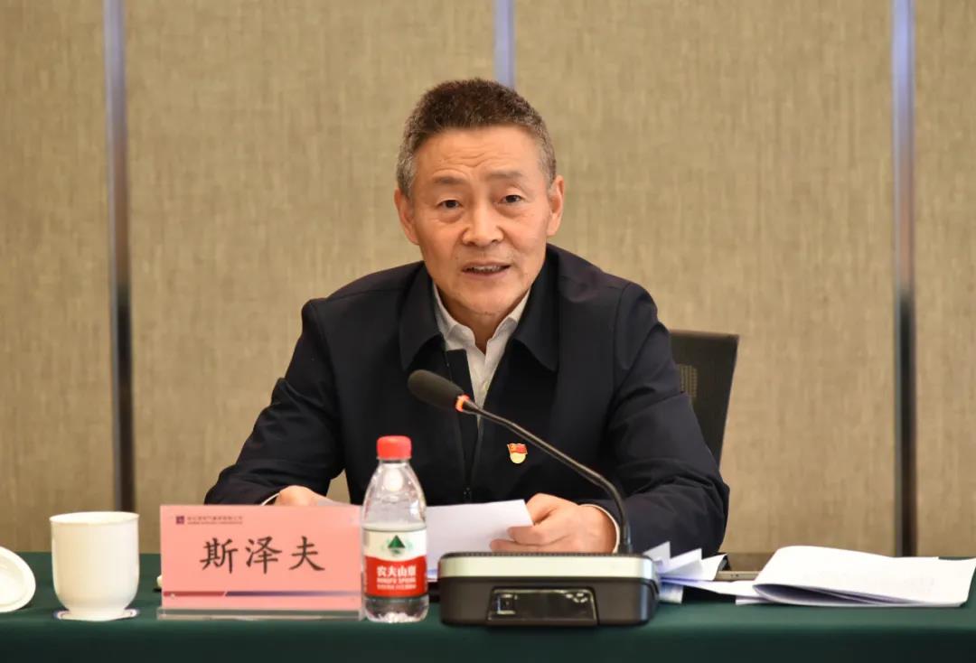 yl23455永利集团(中国)股份有限公司