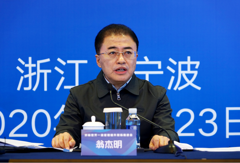 yl23455永利集团(中国)股份有限公司