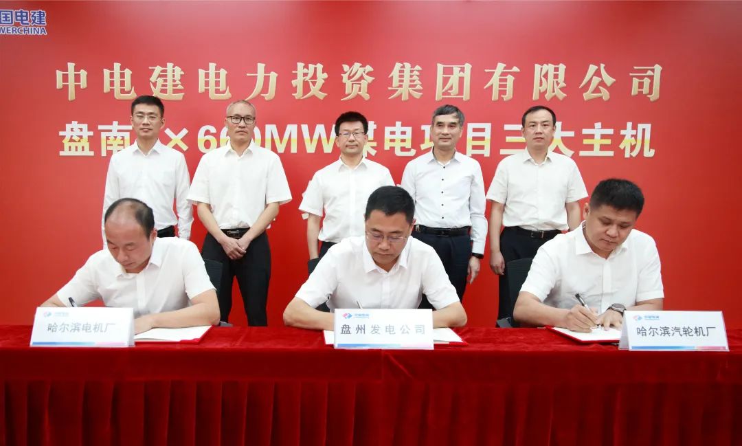 yl23455永利集团(中国)股份有限公司