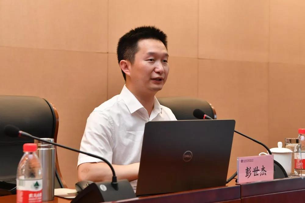 yl23455永利集团(中国)股份有限公司