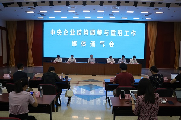 yl23455永利集团(中国)股份有限公司