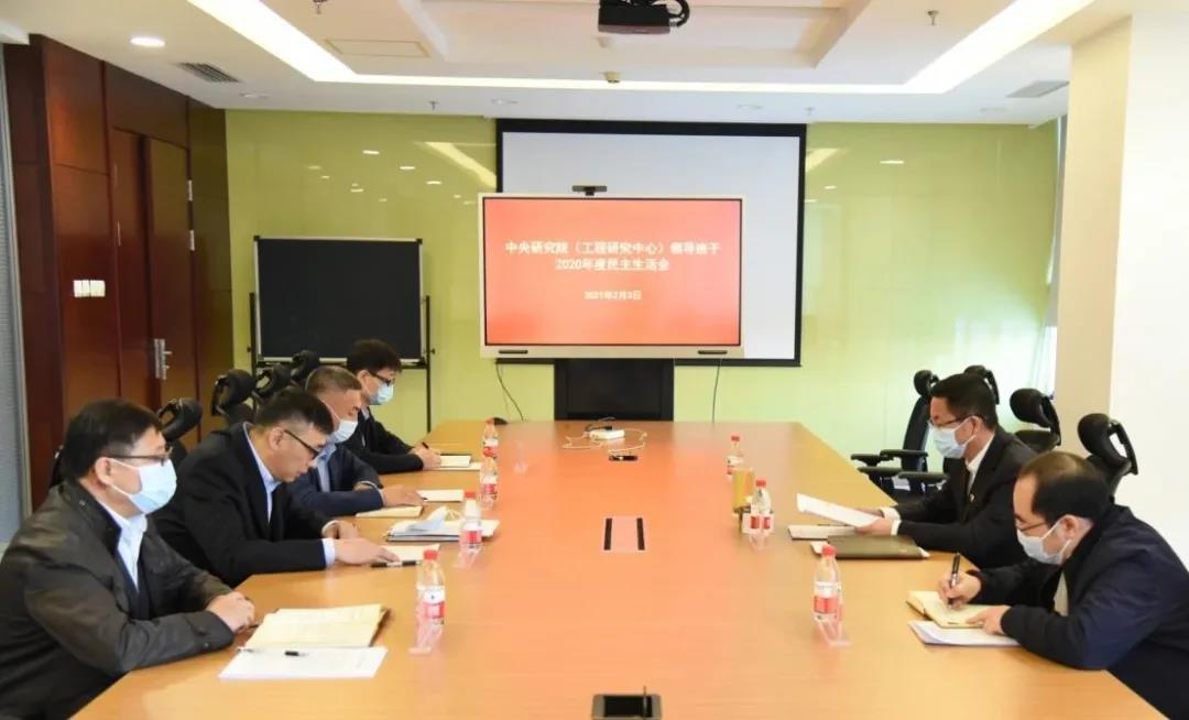 yl23455永利集团(中国)股份有限公司