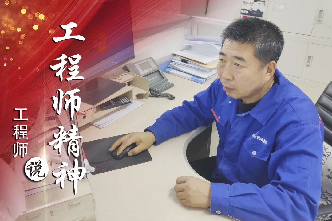 yl23455永利集团(中国)股份有限公司