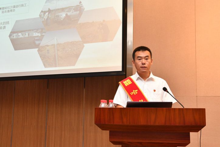 yl23455永利集团(中国)股份有限公司